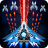 icon Space Shooter 1.891