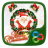 icon merry christmas 3.1.0