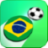 icon Air Hockey Football Cup 1.0.38