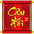 icon cclk.studio.xinchu.thaydo 1.1