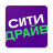 icon Citydrive 5.0.0