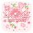 icon LovePetal GOLauncher EX Weather 2in1 V1.6