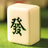 icon Mahjongg 1.1.0 build1