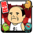 icon tainai.android4q.inc 1.4
