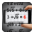 icon Maths Photo-Solution 1.7