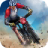 icon Mountain Bike 1.2.6