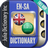 icon English Arabia Dictionary 4.8.6