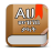 icon com.fynsystems.engamharicdictionary 14.2.2 - 2020