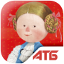 icon АТБ-Wonderland for AllCall A1