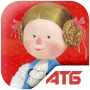 icon АТБ-Wonderland for ZTE Nubia M2 Lite