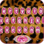 icon Diamond Cheetah Keyboard Theme for Micromax Canvas XP 4G Q413