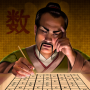 icon Sudoku