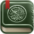 icon com.simppro.quran.tajweed.khatm 4.0