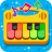 icon Piano KidsMusic Songs 3.56