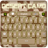 icon Desert Camo Keyboard 4.74