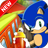 icon Sonic Go World 1.0