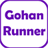 icon Gohan Runner 1.4