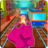 icon Subway Princess Maria Run 5.0