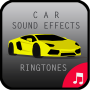 icon Car Sounds