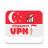 icon Singapore VPN 1.1.1