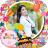 icon Happy Birthday Card Maker 1.1