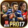 icon Football Heroes PRO 2017 for Huawei Mate 10 Pro