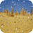 icon Rainy Desert Wallpaper 1.5