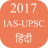 icon Upsc Quest 1.4