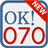 icon OK070 1.0.0