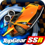 icon Top Gear: Stunt School SSR for Alcatel 3