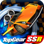 icon Top Gear: Stunt School SSR for LG K5