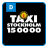 icon Taxi Sthlm 9.0.1
