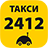 icon pro.icompass.taxi2412 1.7