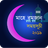 icon Ramadan Calendar 1.4.7