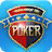 icon com.playshoo.texaspoker.au 6.4.202