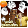 icon Meme/Rage : Generator FREE for Samsung Galaxy Y Duos S6102