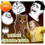 icon Meme/Rage : Generator FREE for qmobile Q Inifnity E