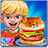 icon Burger Chef 1.1.1