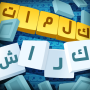 icon كلمات كراش - لعبة تسلية وتحدي for Vodafone Smart ultra 7