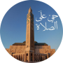 icon أوقات الصلاة والآذان بدون نت for Samsung Wide3
