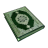 icon com.ahmedblog.holyquranhd 2.7