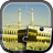 icon Islamic Jigsaw Puzzle Game 4.5