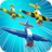 icon Retro Planes 3.3.0