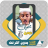 icon net.alquran.afifmohammedtajoffline 1.0.0