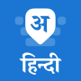 icon Hindi Keyboard for intex Aqua Strong 5.2