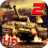 icon Modern Tank 1.0.0