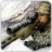 icon Army Sniper Shooter Assassin 1.1