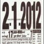 icon Tamil Daily Calendar