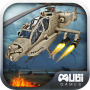 icon Gunship Helicopter 3D for Cubot Power