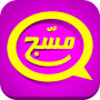 icon رسائل ومسجات for Micromax Canvas Tab P681